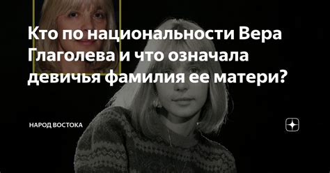 девичья фамилия матери ленина|Глава 4. РОДИТЕЛИ ЛЕНИНА. Правда и неправда о семье。